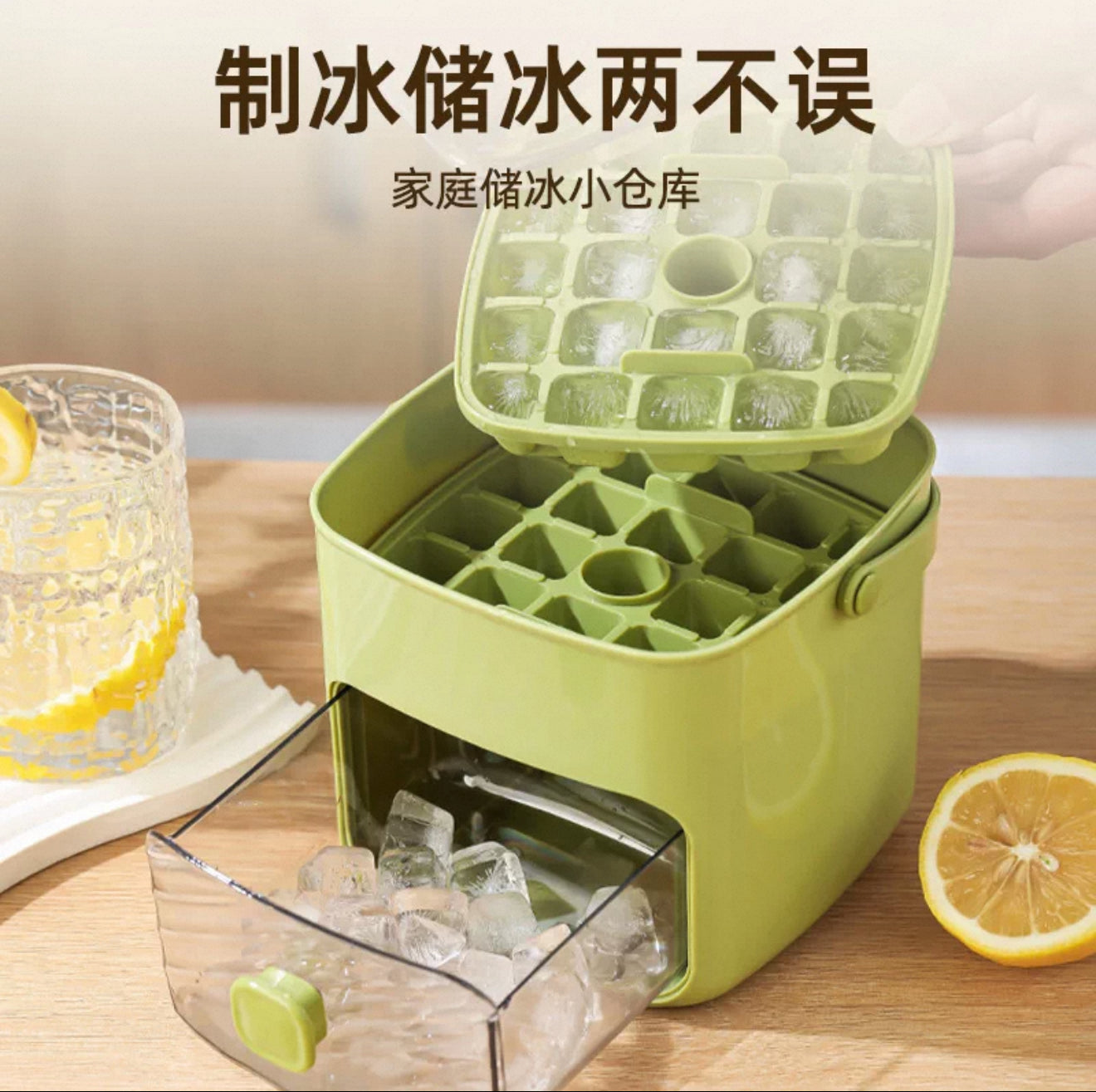 Press Ice Cube Tray Mold – Double-Layer Large Capacity Ice Maker Box with Handle & Free Ice Tongs