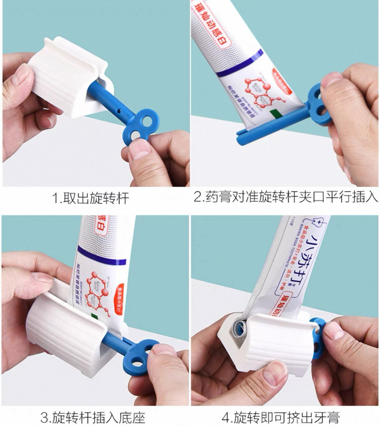 Toothpaste Dispenser – Automatic Squeezer for Toothpaste, Face Wash, and Cream Tubes