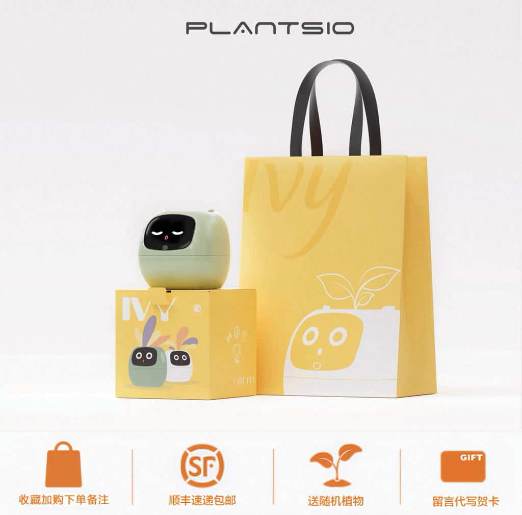 IVY Smart Flower Pot – Emotional Plant Pet Desktop Decor, Cute Electronic Gift for Girlfriend, Birthday & Valentine’s Day