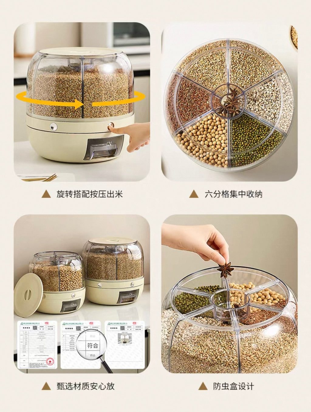 Rotating Rice Dispenser – 2025 New Grain Storage Container, Moisture-Proof & Insect-Resistant Sealed Rice Bucket
