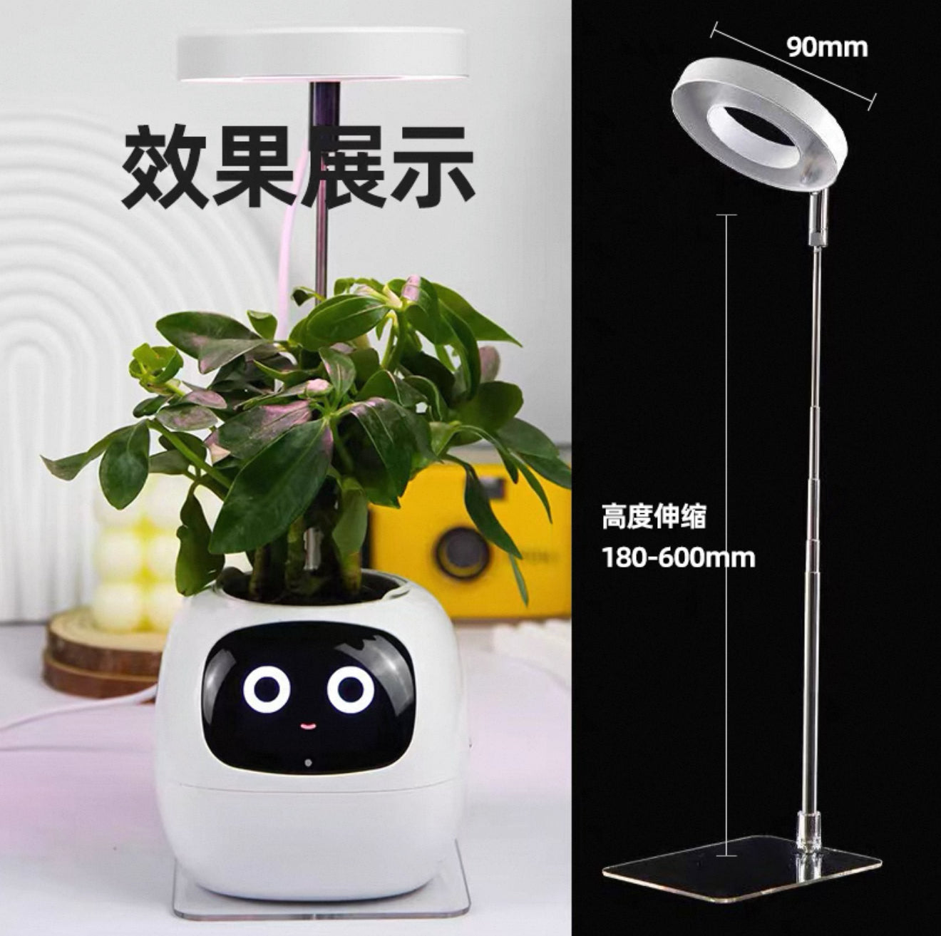 IVY Smart Flower Pot – Emotional Plant Pet Desktop Decor, Cute Electronic Gift for Girlfriend, Birthday & Valentine’s Day