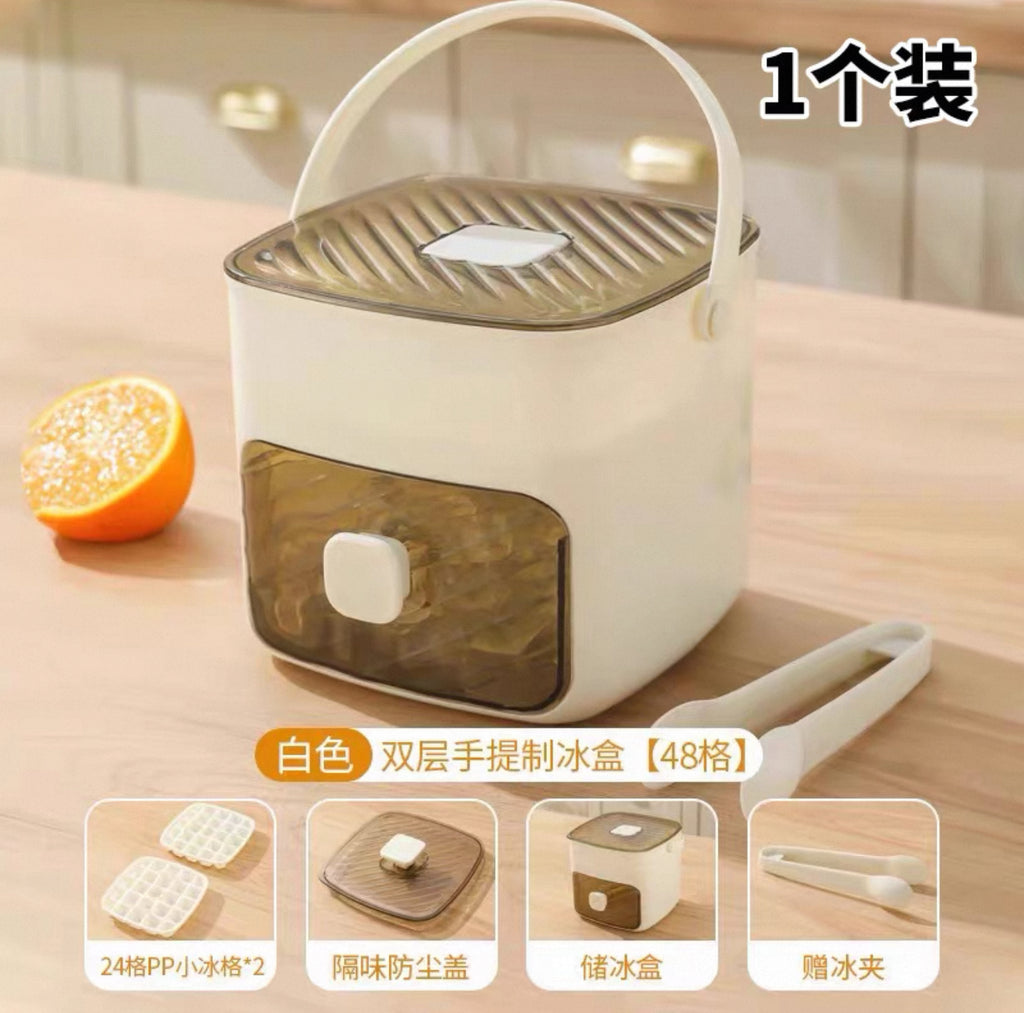 Press Ice Cube Tray Mold – Double-Layer Large Capacity Ice Maker Box with Handle & Free Ice Tongs