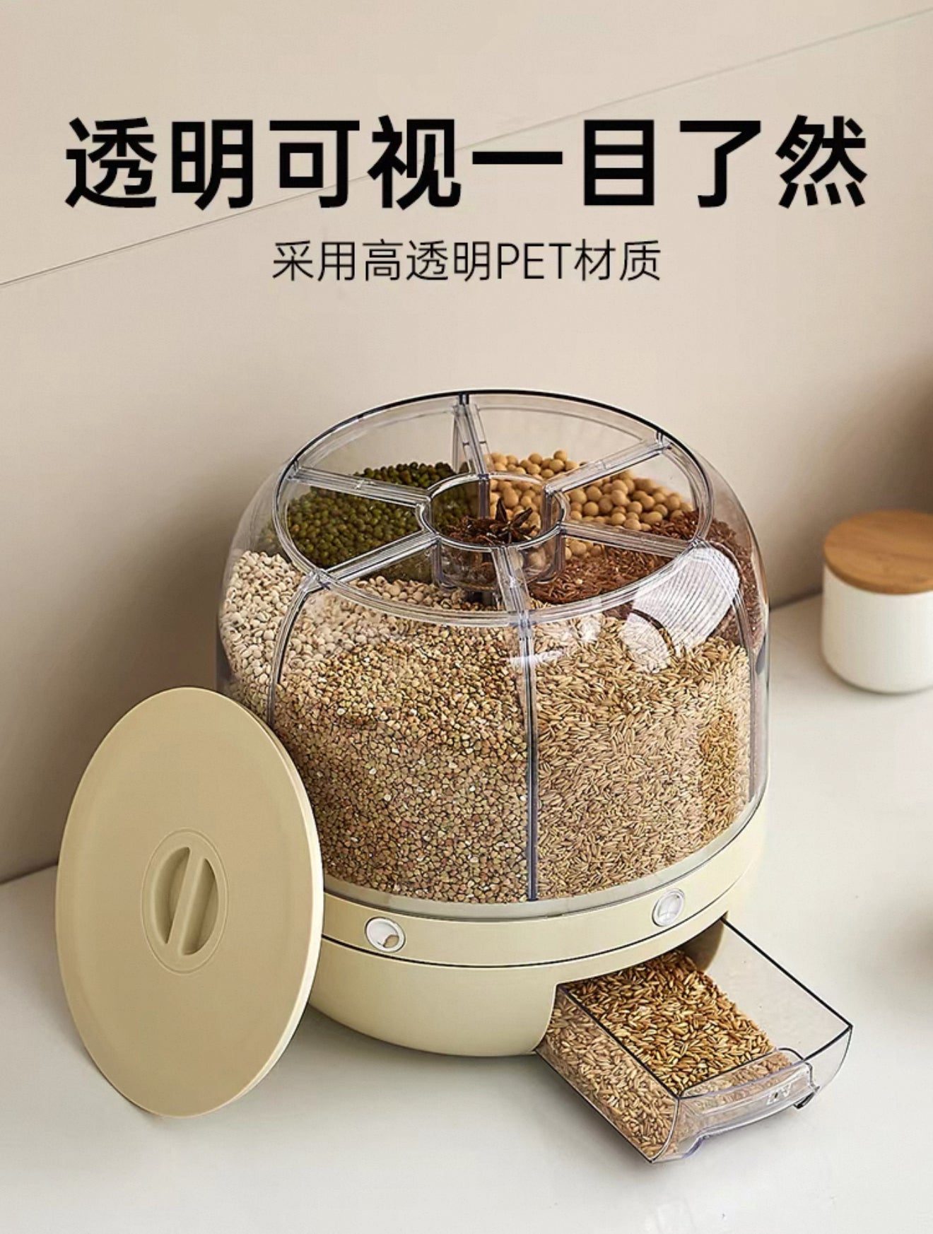 Rotating Rice Dispenser – 2025 New Grain Storage Container, Moisture-Proof & Insect-Resistant Sealed Rice Bucket