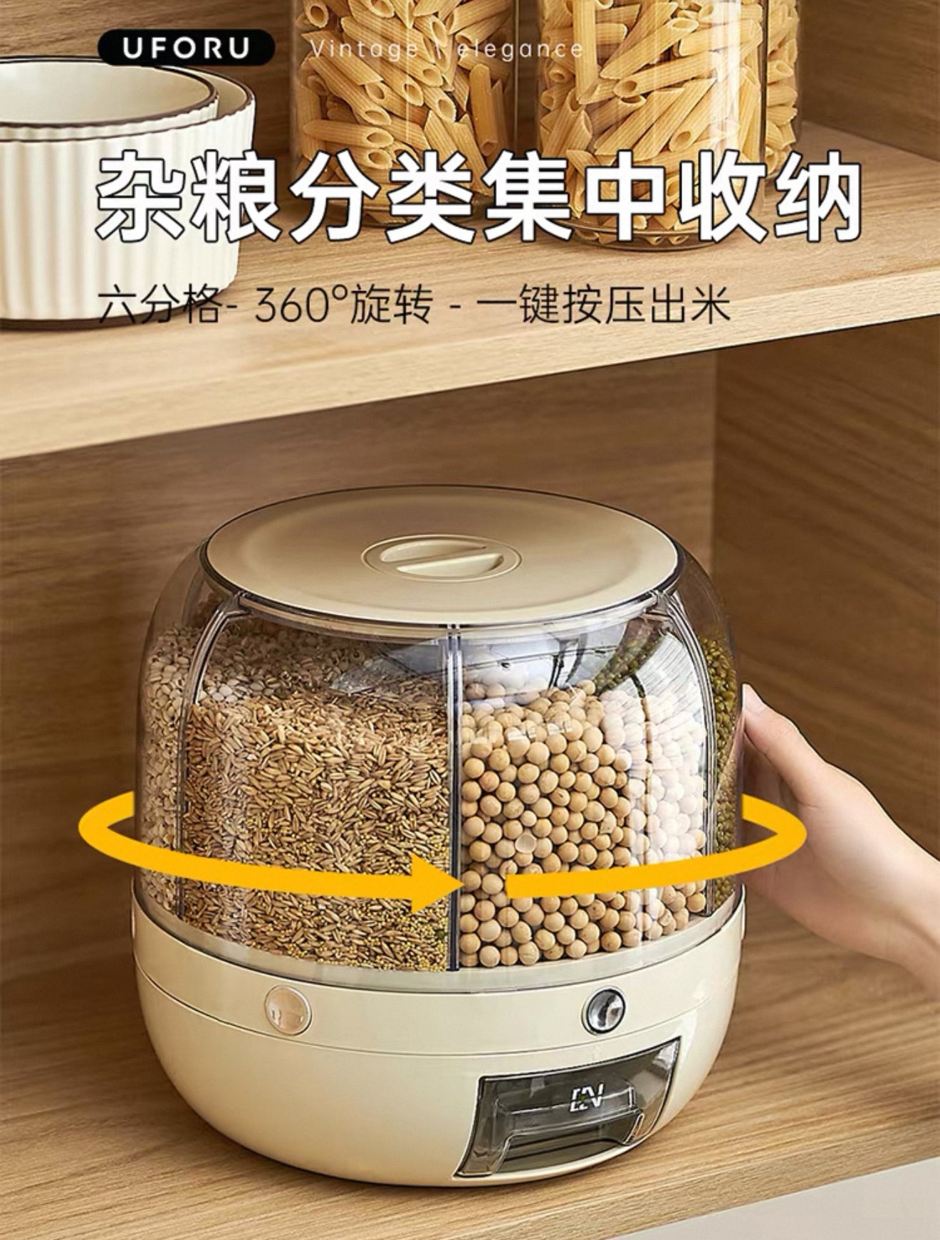 Rotating Rice Dispenser – 2025 New Grain Storage Container, Moisture-Proof & Insect-Resistant Sealed Rice Bucket