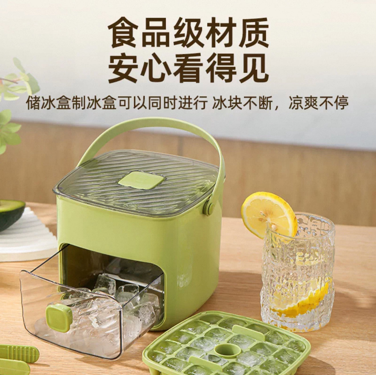 Press Ice Cube Tray Mold – Double-Layer Large Capacity Ice Maker Box with Handle & Free Ice Tongs