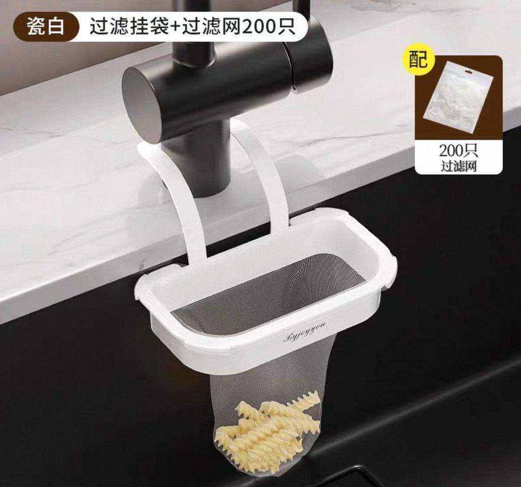 Disposable Sink Strainer Net – Kitchen Food Waste Filter for Leftovers, Vegetables & Dishwashing (Free 50 Nets Included)
