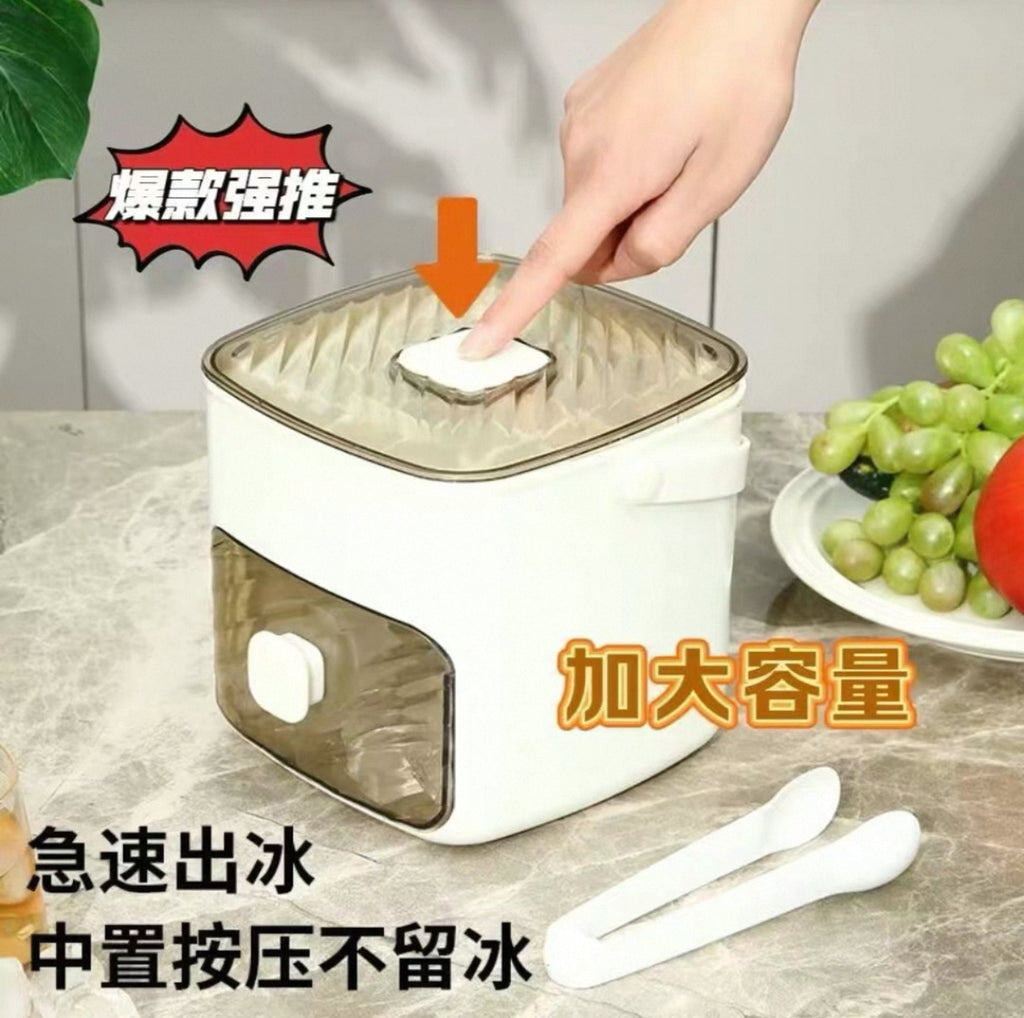Press Ice Cube Tray Mold – Double-Layer Large Capacity Ice Maker Box with Handle & Free Ice Tongs