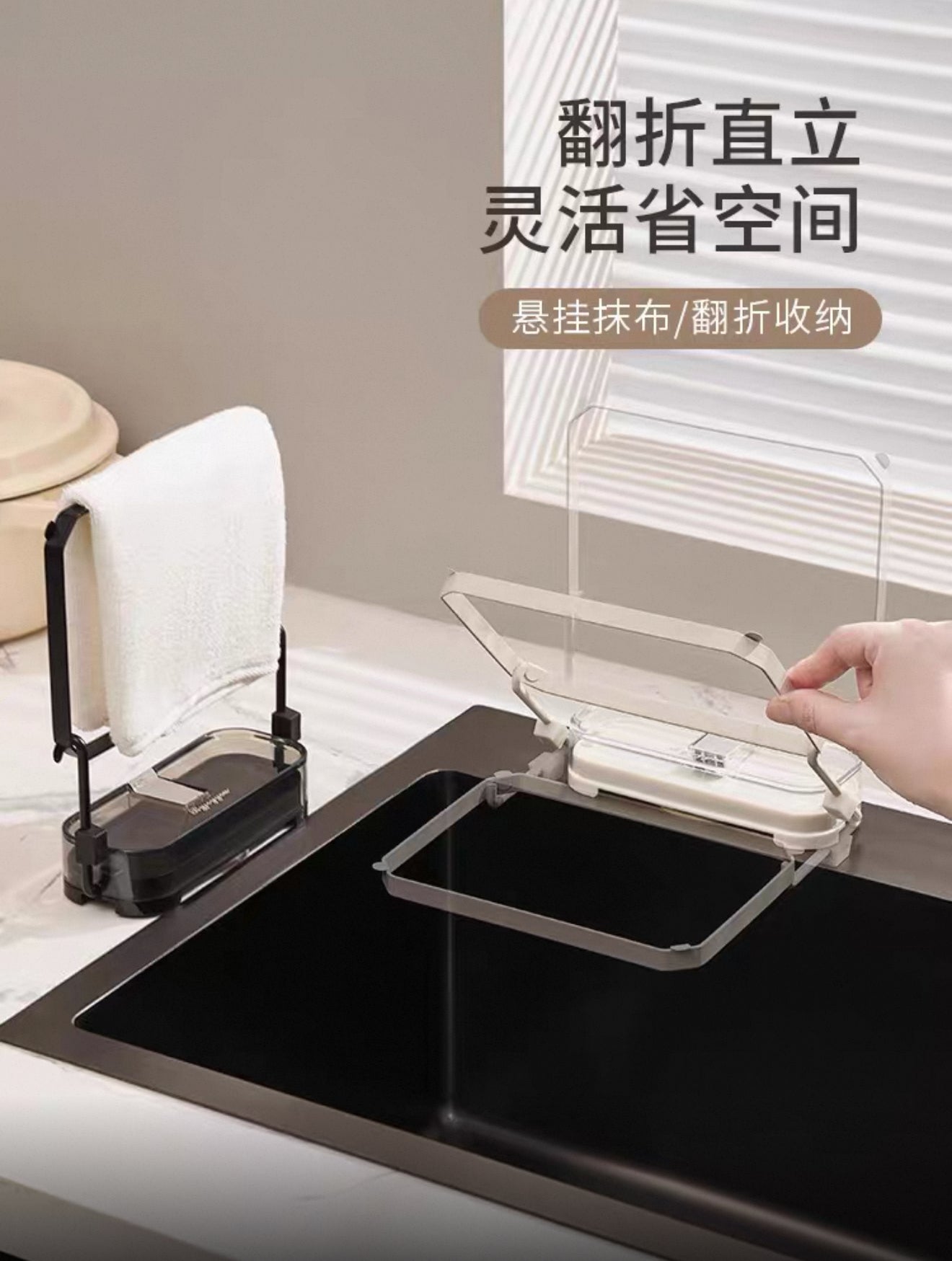 Disposable Sink Strainer Net – Kitchen Food Waste Filter for Leftovers, Vegetables & Dishwashing (Free 50 Nets Included)