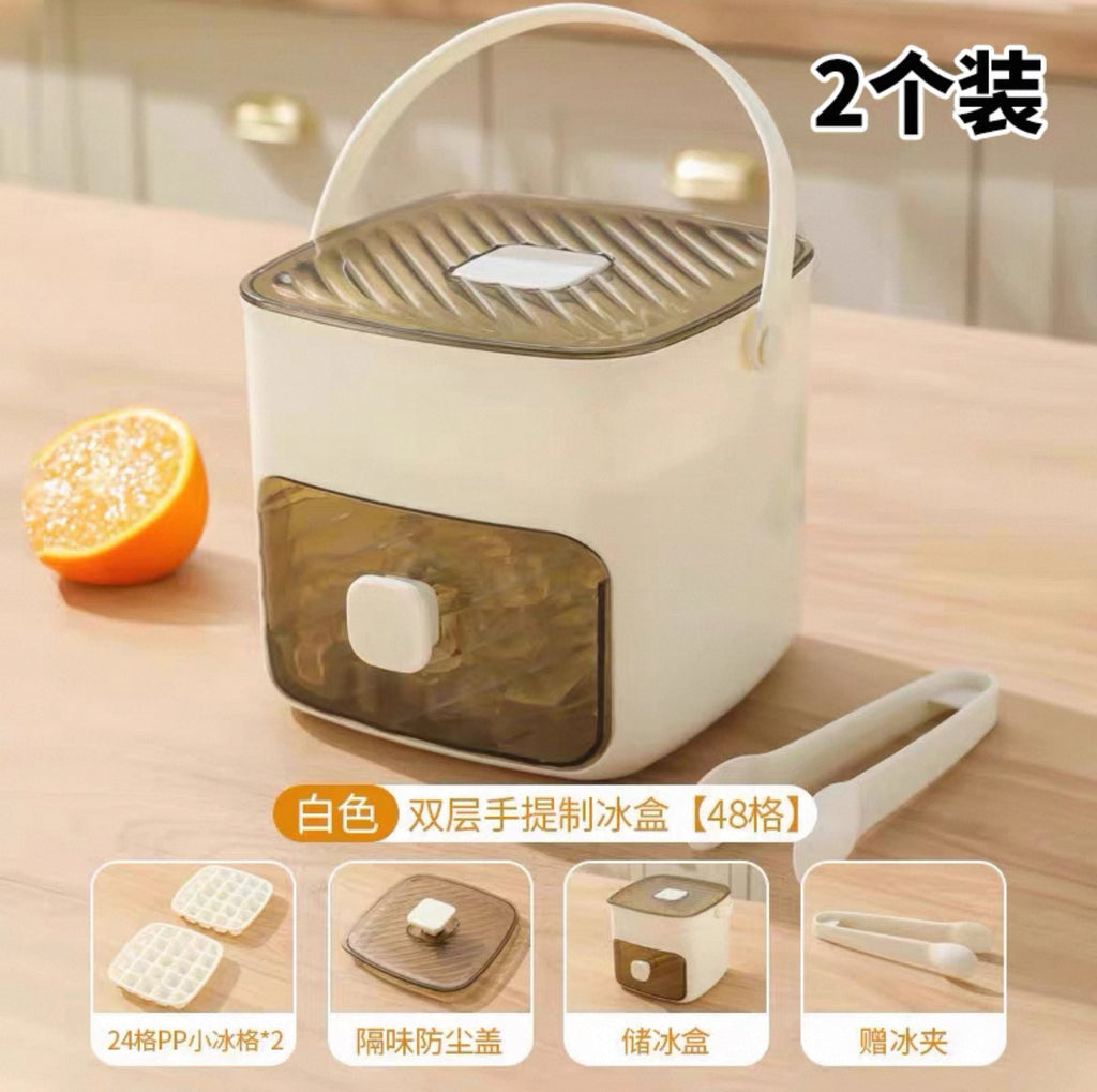 Press Ice Cube Tray Mold – Double-Layer Large Capacity Ice Maker Box with Handle & Free Ice Tongs
