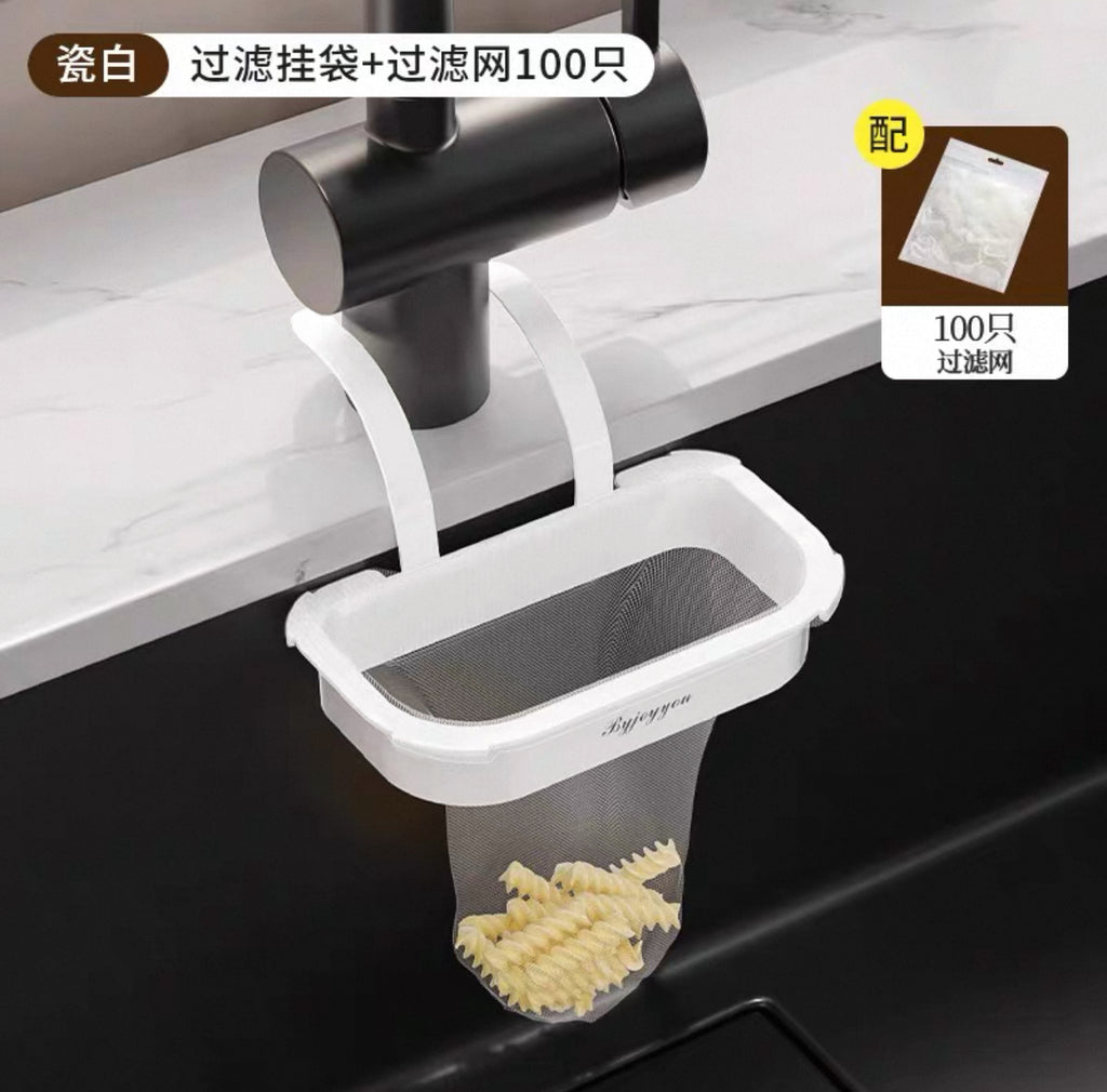 Disposable Sink Strainer Net – Kitchen Food Waste Filter for Leftovers, Vegetables & Dishwashing (Free 50 Nets Included)