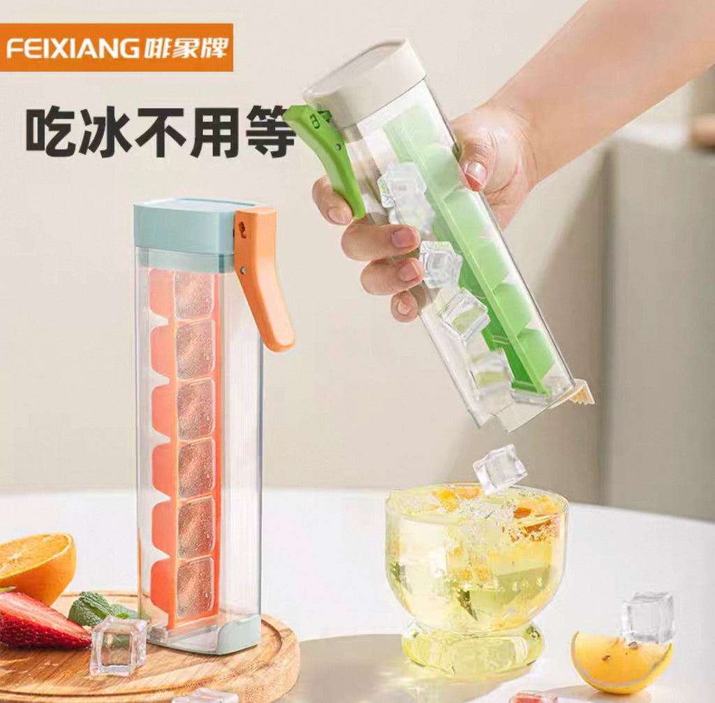 Feixiang Ice Cube Tray – Press-Type Ice Maker Mold, One-Cup Portion, Food-Grade Contact-Free Freezer Ice Storage